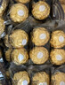 费列罗 巧克力礼盒 30粒375g 榛果威化 糖果 三八节女神礼物 休闲零食 实拍图