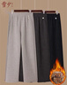 雪夕（XUEXI）妈妈春装毛呢直筒裤中老年女春季松紧腰休闲裤新款长裤 实拍图