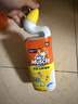 威猛先生（Mr Muscle） 地板清洁剂 2kg*2瓶 柠檬香型 瓷砖除菌除垢 浓缩配方 实拍图