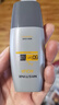 Mistine蜜丝婷【男士防晒】学生防晒霜男士高倍SPF50+40ml女神节礼物 实拍图
