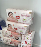好奇（Huggies）铂金装小桃裤成长裤XXL74片(15kg以上)尿不湿【透爽散热】 实拍图