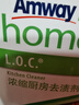 安利（Amway）浓缩厨房去渍剂 优生活厨房去渍剂1L 一瓶装 实拍图