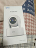 乔安（JOOAN）800万像素摄像头监控无线wifi网络高清夜视监控器360度无死角带夜视全景云台家用AI监控手机远程 实拍图