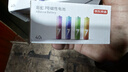 京东京造 5号电池40节彩虹装 五号电池碱性超性能无铅无汞 适用血压计/血糖仪/指纹锁/遥控器/儿童玩具 实拍图