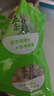享食兔黑花生带壳原味生花生米富硒山东特产农家生鲜花生休闲零食品500g 实拍图