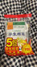 川南爽口下饭菜335g  榨菜酱腌菜咸菜拌面拌饭酱菜 调味品 实拍图