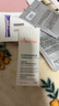 雅漾（Avene）控油抗痘精华露5ml C位精华 会员专享 温和清痘 小样试用效期27.3 实拍图