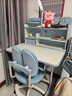 忆瞳儿童学习书桌椅套装 可升降带阅读书架多功能课桌椅家用写字桌 珍藏蓝-环保抗醛【三层大书架】 实拍图