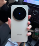 vivo X200 Ultra 12GB+256GB 银调 蔡司三大定焦大师镜头 蓝图自研影像双芯  V单相机 AI手机 实拍图