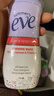 夏依eve 女性私处洗液 私密护理液敏感肌日常型119ml 含益生元和乳酸 实拍图