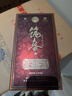 李施德林 健康亮白专研含盐漱口水500ml 清新口气护理减少口腔细菌 亮白口味500ml*3瓶 实拍图