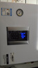 纳碧安(Navien) 庆东壁挂炉 超一级能效107.9% 全预混冷凝炉 采暖热水两用燃气壁挂炉 NCB500 30K WIFI 实拍图