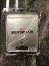 拜杰厨房秤不锈钢电子秤克秤烘培秤工具迷你秤食物称3kg/0.1g充电款 实拍图