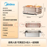 美的（Midea）电火锅钛陶0氟多功能锅不锈钢蒸锅鸳鸯火锅专用锅超薄速沸多功能一体电锅煎烤料理锅DLS332266S 实拍图