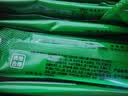敬道堂龙血树叶粉3g*30袋/盒清火解毒除风消疮活血化瘀消肿止痛续筋接骨外伤出血跌打损伤节日送礼礼品礼物 实拍图