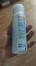 肌研极润爽肤水-清爽型170ml 玻尿酸补水保湿 湿敷水敏感肌护肤品女 实拍图