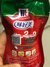味好美（McCormicK）番茄沙司挤挤装 330g【0添加防腐剂/色素】意大利面酱披萨酱 实拍图