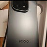 vivo iQOO 15 16+512G 传奇版 国家补贴 第五代骁龙8 至尊版 7000mAh蓝海大电池 手机【移动补贴】 实拍图