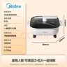 美的（Midea）电火锅 电煮锅 火锅专用锅家用多功能锅料理烤肉电热锅 6.5L多用途锅 HGE3030J04 实拍图