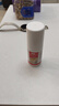 达克宁盐酸特比萘芬喷雾剂60ml脚气喷剂脚气药止痒脱皮烂脚丫真菌感染自营脚臭喷雾泡脚专用药乳膏凝胶升级款 实拍图