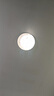 雷士（NVC）led灯盘吸顶灯替换灯芯灯板磁吸灯泡灯条贴片替换灯盘光源灯管 力荐-24W白光/15-20㎡(限购1件) 实拍图