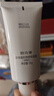 欧诗漫（OSM）珍珠晶彩焕颜修容BB霜50g遮瑕持久裸妆提亮隔离霜生日礼物 实拍图