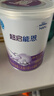 雀巢超启能恩1段 婴幼儿乳蛋白部分水解配方食品 0-12个月适用 380g 实拍图