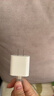 Apple/苹果 20W USB-C充电器  type-c充电器苹果手机充电器原装手机快充头 苹果17手机充电器 实拍图