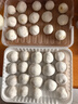 三象 水磨糯米粉500g 实拍图