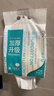 全棉时代【孙颖莎同款】洗脸巾 140抽*1提加厚悬壁挂式100%棉柔巾20*20CM 实拍图