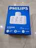 飞利浦（PHILIPS）插座转换器一转多扩展插头分控开关多功能家用电源转换头一转二插座一转三排插 插线板多用一拖二 【分控】一转3插位 实拍图