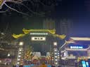 维融（weirong） 银行专用手工扎钞纸 捆钞带 腰条 扎把带 捆钱纸 绳扎钞条 40卷/箱 实拍图