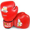 竞派 小孩幼儿拳击手套儿童训练泰拳格斗拳套散打套装打沙袋拳击套装 奥特曼红色 儿童款3-12岁 实拍图