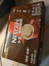 雀巢（Nestle）【樊振东同款】1+2原味低糖*速溶咖啡三合一冲调饮品30条450g 实拍图