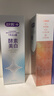 舒客智感焕白酵酵素组合装牙膏亮白清新去渍含氟120g*3支新老随机发 实拍图