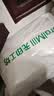 无印工坊A类枕头枕芯深度睡眠酒店枕家用成人睡觉专用  高枕 实拍图