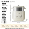 小熊（Bear）煮蛋器 蒸蛋器 自动断电早餐蒸煮一体机 定时预约蒸蛋神器小型一人用 0涂层不锈钢轻食机ZDQ-F12G3 实拍图