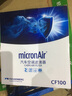 科德宝空调滤芯活性炭CF100适用马自达6睿翼CX7奔腾B50/B70/B90/X80 实拍图