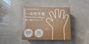 霜山一次性手套食品级塑料加厚抽取式餐饮烘焙家务清洁手套200只 【食品级】一次性手套-200只/盒 实拍图