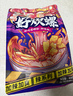 好欢螺螺蛳粉柳州特产米线酸辣速食加辣加臭版400克*6袋年货礼盒螺狮粉 实拍图
