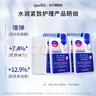 美迪惠尔（Mediheal）升级款水润紧致面膜20片补水保湿弹润淡化细纹新年礼物 实拍图