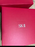 SK-II光子小灯泡美白祛斑淡斑精华液50ml化妆品sk2护肤品套装生日礼物 实拍图