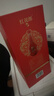 郎酒 红花郎10（第五代） 酱香型白酒 39度 500mL*1瓶 单瓶装 实拍图