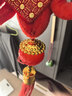 新新精艺中国结福字挂件新年装饰春节过年乔迁客厅玄关挂饰小号12#对装 实拍图