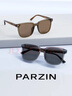 帕森（PARZIN）偏光太阳镜 范丞丞款男女通用潮搭眼镜防晒驾驶墨镜男礼物PZ92120 实拍图