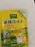 太太乐三鲜鸡精调味料40g 家用小袋装替代味精鸡粉 厨房提味增鲜调味料 太太乐三鲜鸡精40克*2袋 实拍图