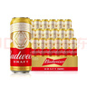 百威（Budweiser）经典纯生淡色拉格啤酒 500ml*18听整箱装 年货送礼 实拍图