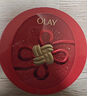 玉兰油（OLAY）大红瓶水乳液保湿抗皱紧致化妆品护肤品套装38礼盒女神节送女生 实拍图