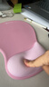 宜适酷（EXCO）双色粉白护腕鼠标垫 护手腕托大号 渐变电脑办公鼠标护腕人体工学女生硅胶手托防滑垫子0509 实拍图