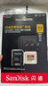 闪迪（SanDisk）512GB TF(MicroSD)内存卡 4K极速金卡A2 V30 U3行车记录仪 运动相机无人机 监控存储卡 读190MB/s 实拍图
